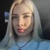Отзыв от Динара Дьяконова